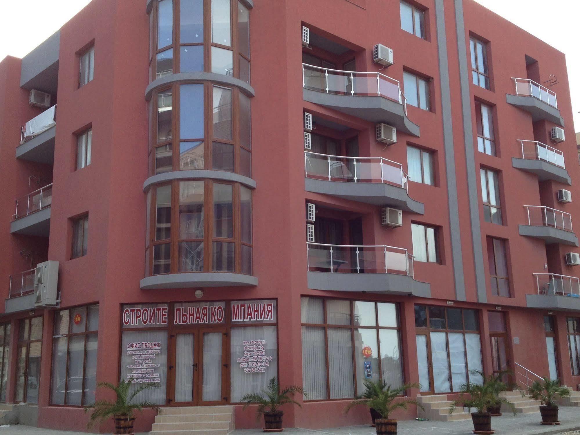 Arizona Del Mar Apartment เปาโมเรีย ภายนอก รูปภาพ